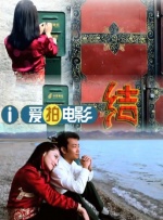 亚洲一区二区在线免费看