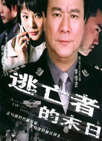 亚洲一区二区在线免费看